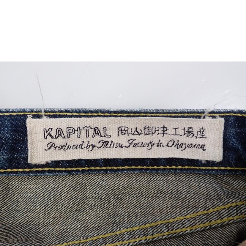 KAPITAL キャピタル/★KAPITAL 岡山御津工場産デニムパンツインディゴ//31/Bランク/62