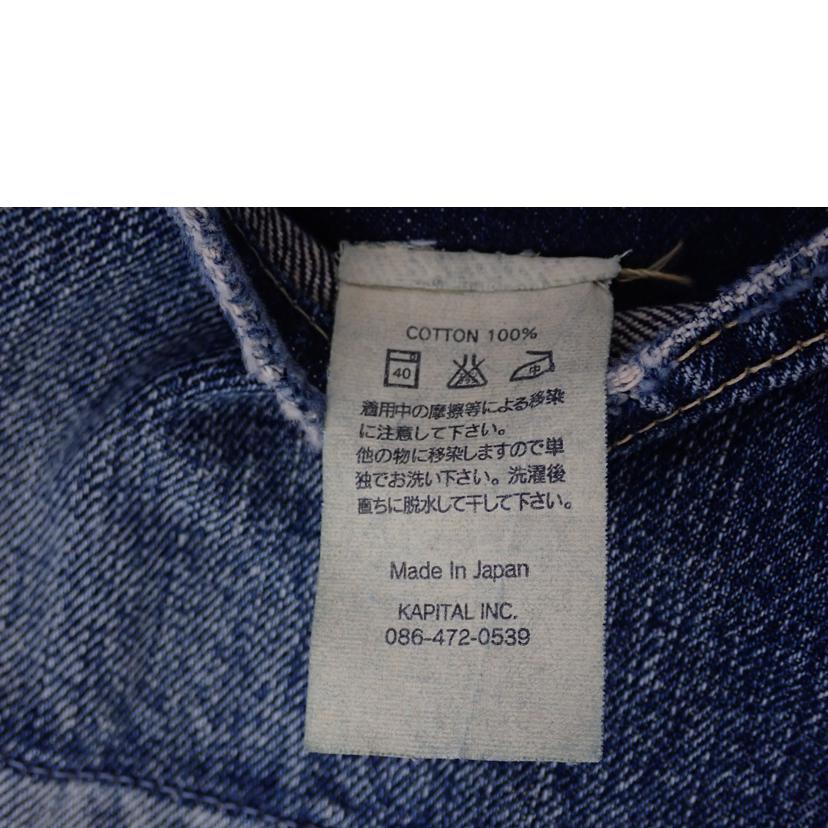 KAPITAL キャピタル/★KAPITAL 岡山御津工場産デニムパンツインディゴ//31/Bランク/62
