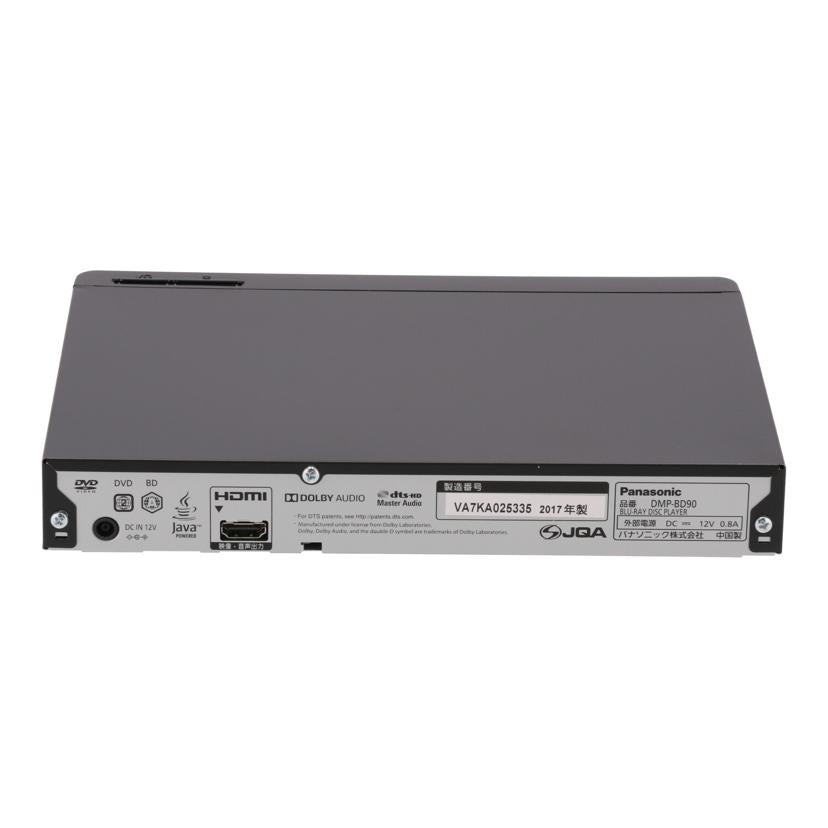 Panasonic パナソニック/BDプレーヤー/DMP-BD90//VA7KA025335/Bランク/75