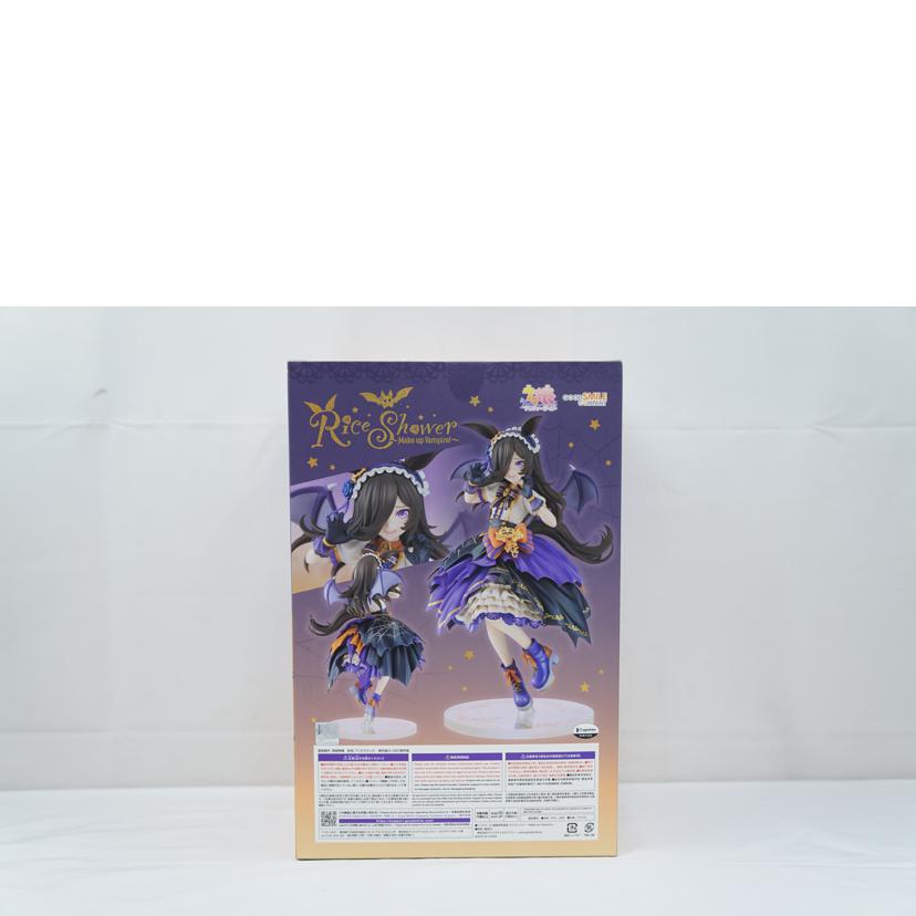 GOOD SMILE COMPANY グッドスマイルカンパニー/1/7 ライスシャワー ~Make up Vampire!~//Aランク/67