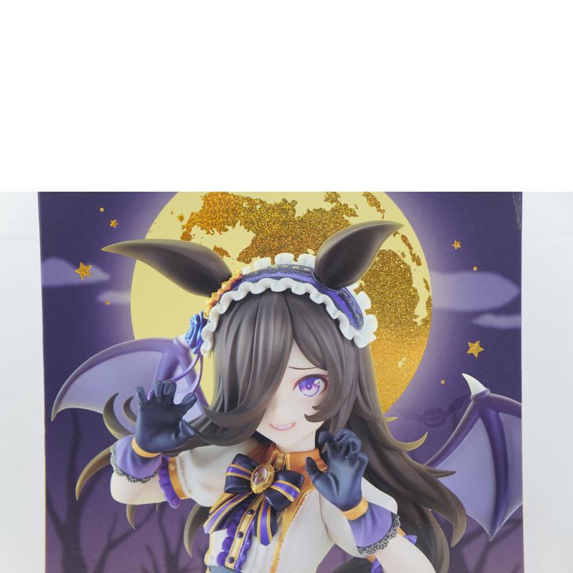 GOOD SMILE COMPANY グッドスマイルカンパニー/1/7 ライスシャワー ~Make up Vampire!~//Aランク/67