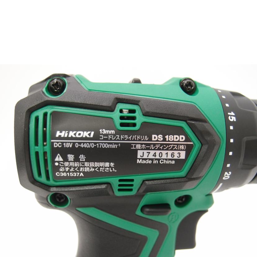HiKOKI ハイコーキ/コードレスドライバドリル/DS18DD//J740163/Aランク/69