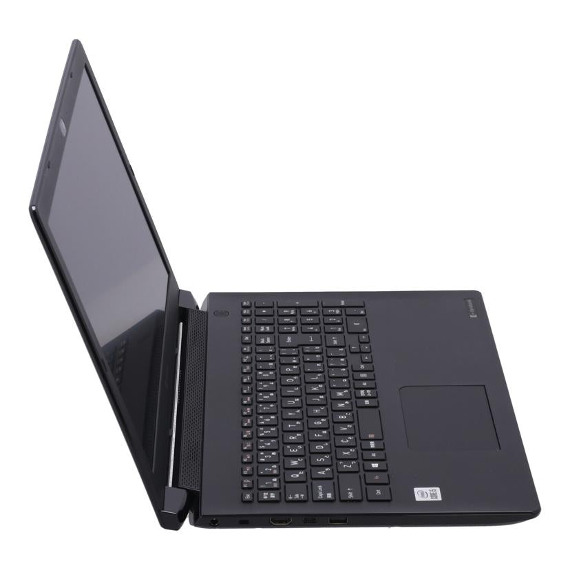 TOSHIBA トウシバ/ノートPC/dynabook BJ65/FS //71047344H/Bランク/24