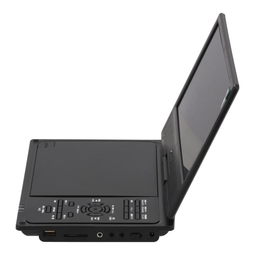 VERSOS ベルソス /ポータブルDVDプレーヤー9インチ/VS-AK0091Z//VS91Z24110822/Aランク/70