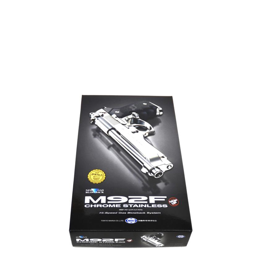 TOKYO MARUI 東京マルイ/GBB ハンドガン/M92F//ABランク/75