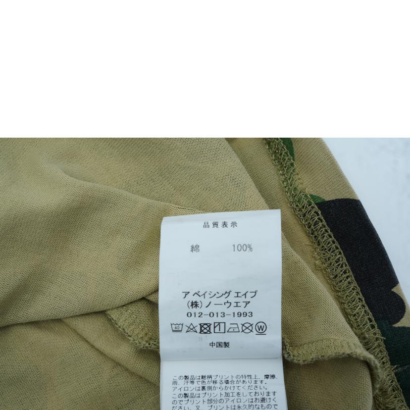 A Bathing Ape ア・ベイシングエイプ/カモフラTシャツ/001CSH801019M//Bランク/85