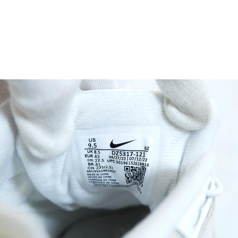 NIKE ナイキ/エアマックス1 PRM/DZ5317-121//Aランク/71