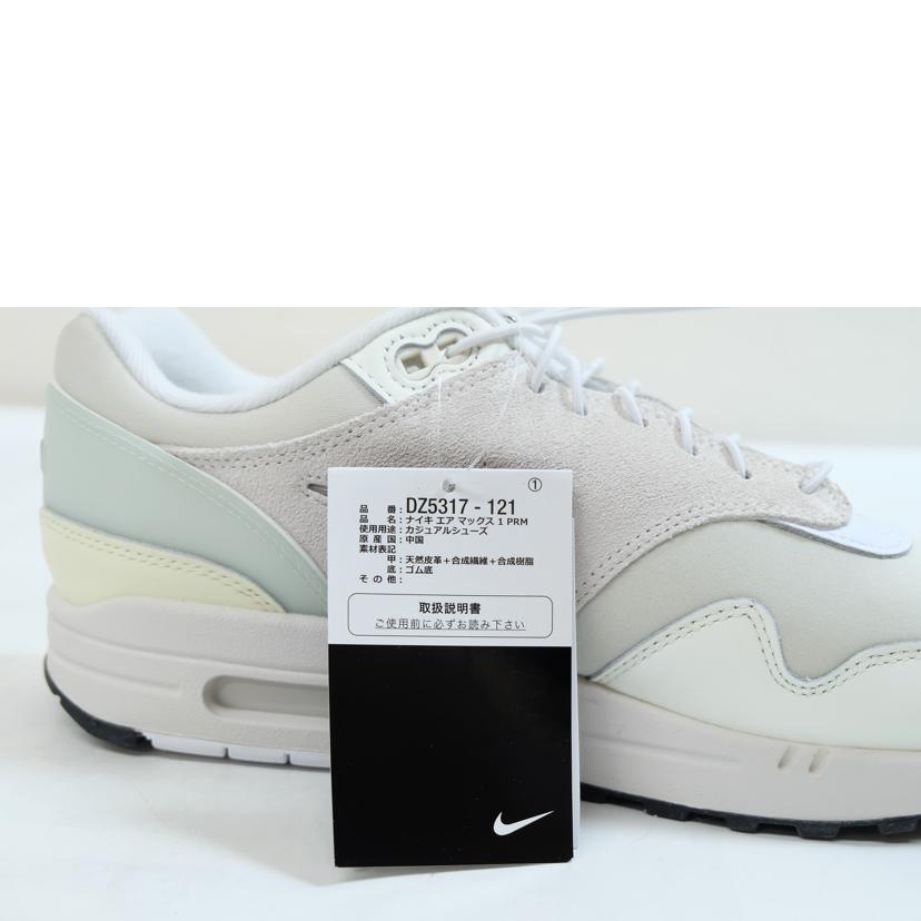 NIKE ナイキ/エアマックス1 PRM/DZ5317-121//Aランク/71