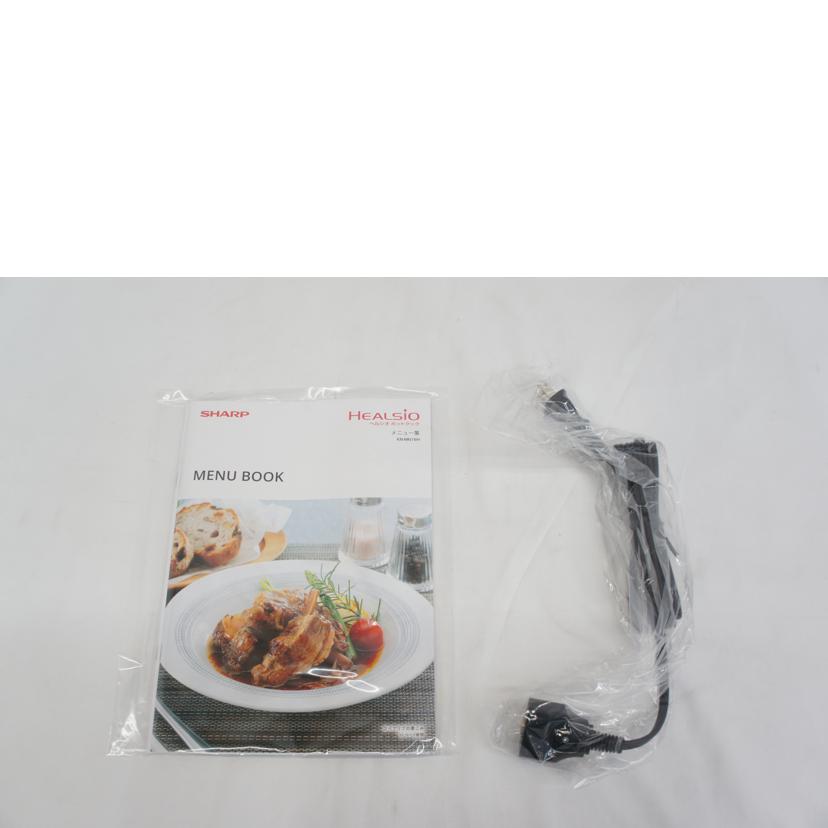SHARP シャープ/HEALSIO ヘルシオ ホットクック/水なし自動調理鍋/KN-MN16H//40303740/SAランク/05