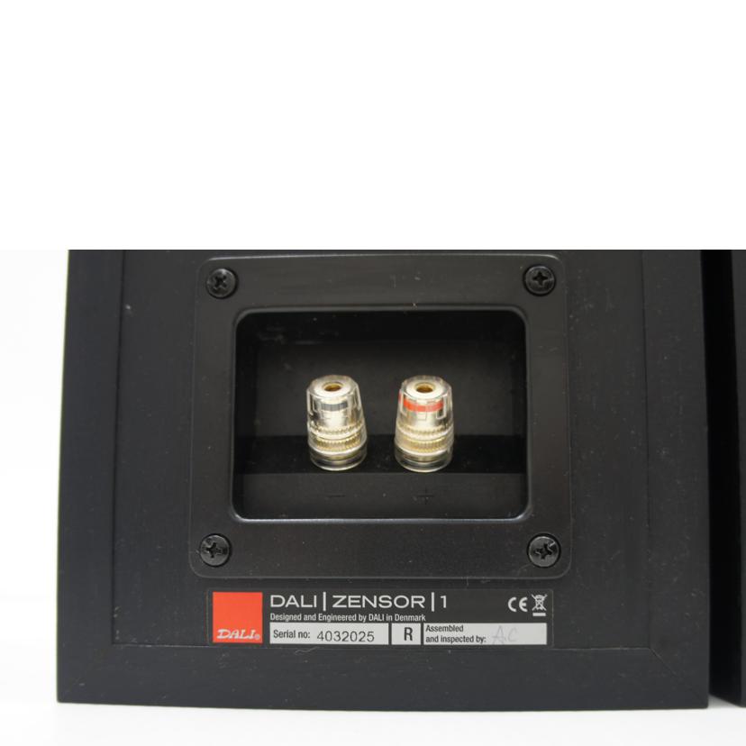 DALI/スピーカー DALI ZENSOR1/ZENSOR1//4032025/ABランク/75