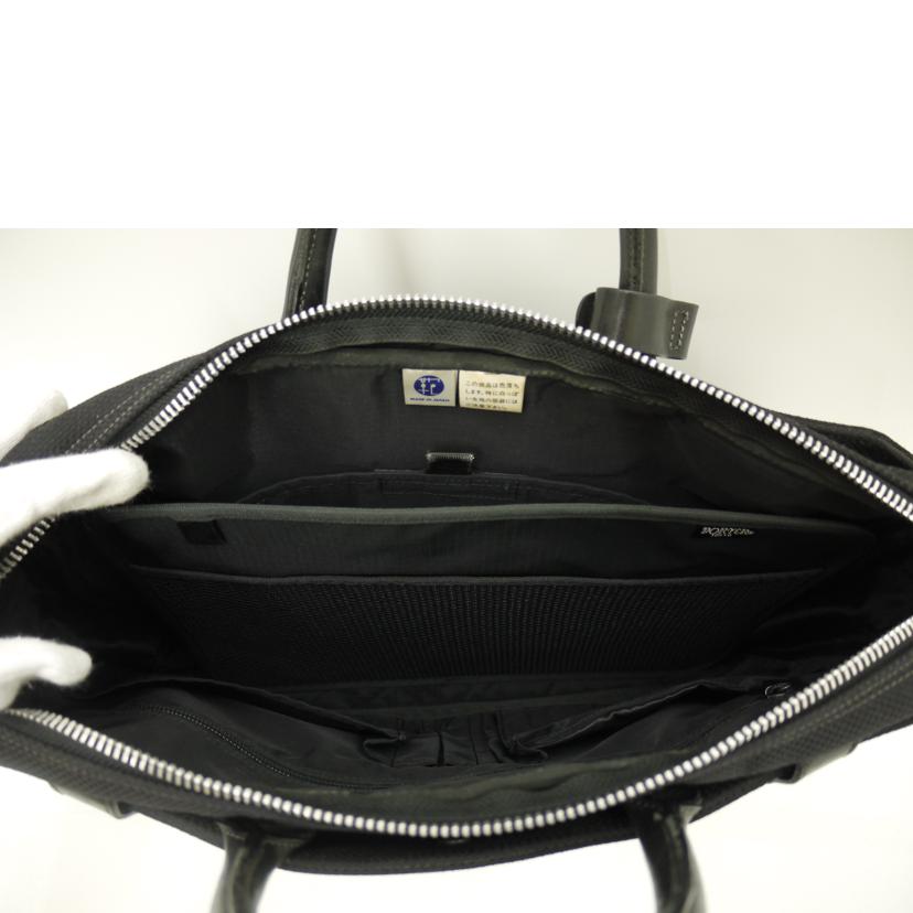 PORTER  ポーター/PORTER 2wayビジネスバッグ//Aランク/69