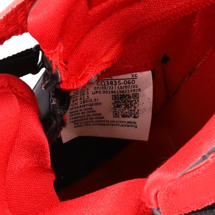 NIKE ナイキ/Air Jordan 1 Hi FlyEase/CQ3835-060//28.5cm/ABランク/03