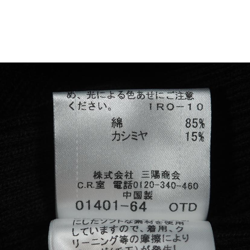 BURBERRY BLACK LABEL バーバリーブラックレーベル/コットンカシミア長袖ニットッセーッター//SAランク/79