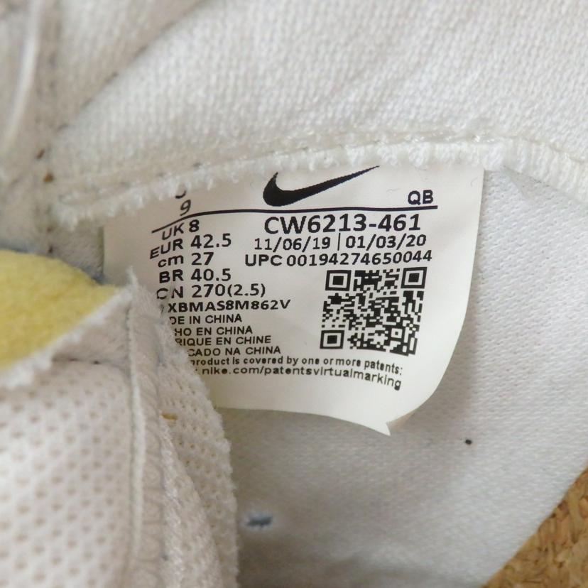 NIKE/DROP-TYPE PRM/CW6213-461//Sランク/77