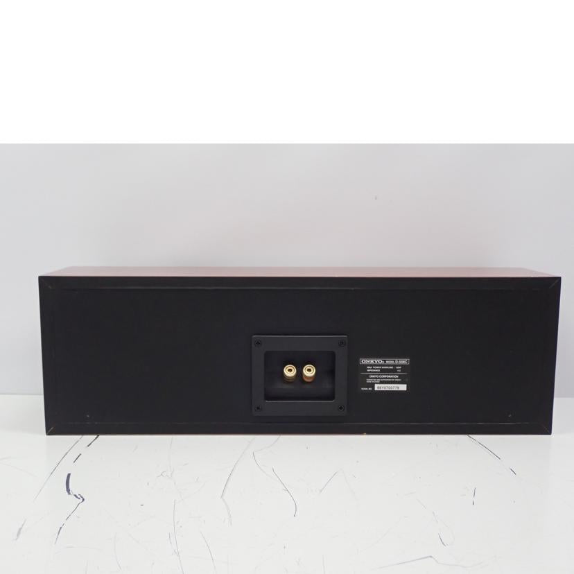 ONKYO ONKYO/センタースピーカー/D-508C//56Y0700779/Bランク/62