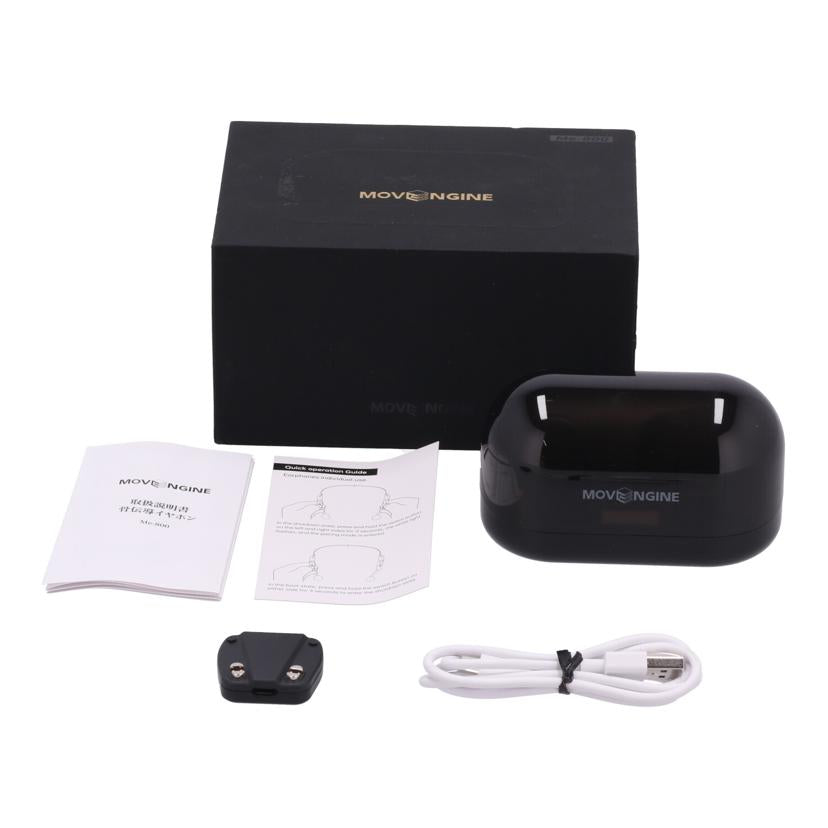 MOVENGINE MOVENGINE/ワイヤレス骨伝導イヤホン/Me-800//-/Bランク/69