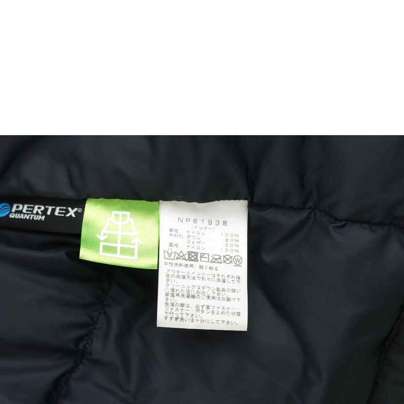 THE NORTH FACE ノースフェイス/グレーストリクラメイトジャケット/NP61938//Bランク/64