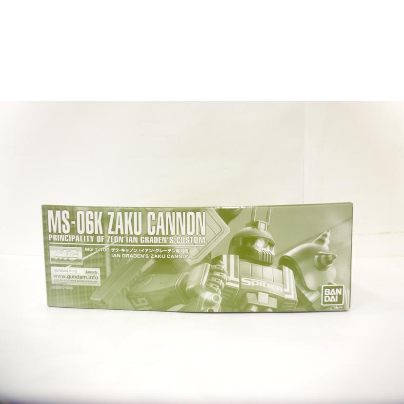 BANDAI バンダイ/MG/ザク・キャノン(イアン・グレーデン専用機)//Bランク/42