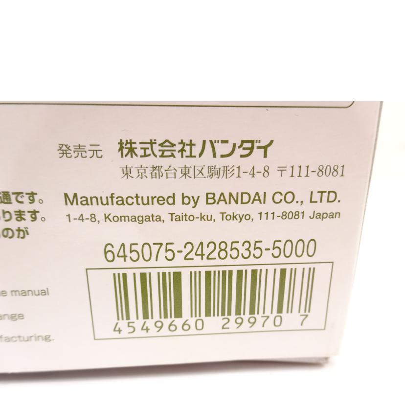 BANDAI バンダイ/MG/ザク・キャノン(イアン・グレーデン専用機)//Bランク/42
