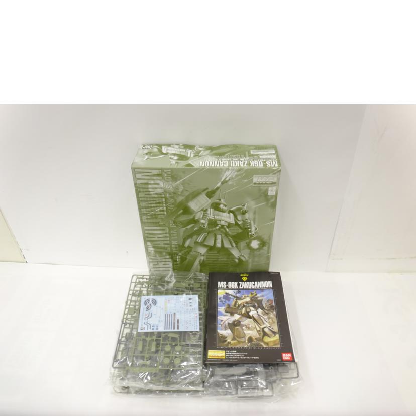 BANDAI バンダイ/MG/ザク・キャノン(イアン・グレーデン専用機)//Bランク/42