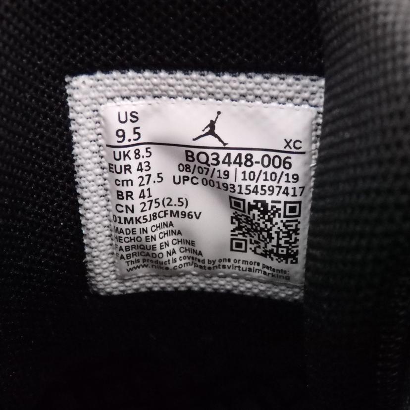 NIKE/JORDAN JUMPMAN2020 PF/BQ3448-006//Sランク/77