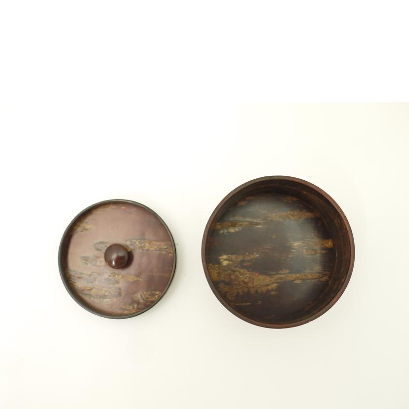 角館 伝四郎/角館 伝四郎 茶筒/37202//SAランク/69