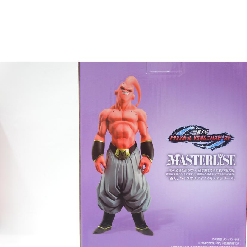 BANDAI バンダイ/魔人ブウフィギュア/MASTERLISE//Aランク/42