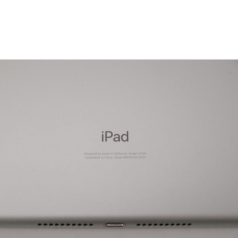 Apple アップル/iPad mini 第5世代 Wi-Fi+Cellular/MUXD2J/A//DMPZJ03YLMTH/Cランク/69