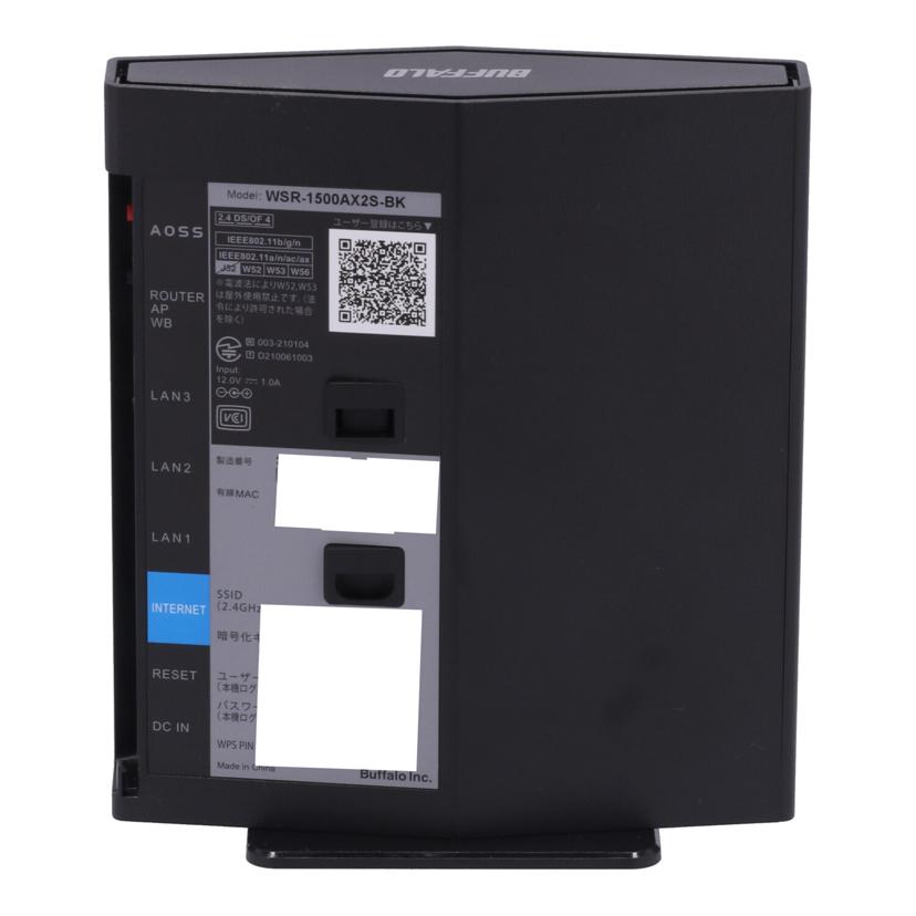 BUFFALO バッファロー/Wi-Fiルーター/WSR-1500AX2S//30605430372713/Bランク/78