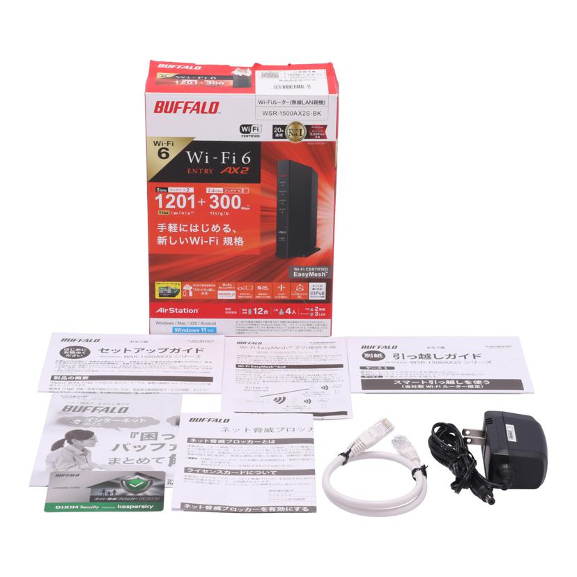 BUFFALO バッファロー/Wi-Fiルーター/WSR-1500AX2S//30605430372713/Bランク/78