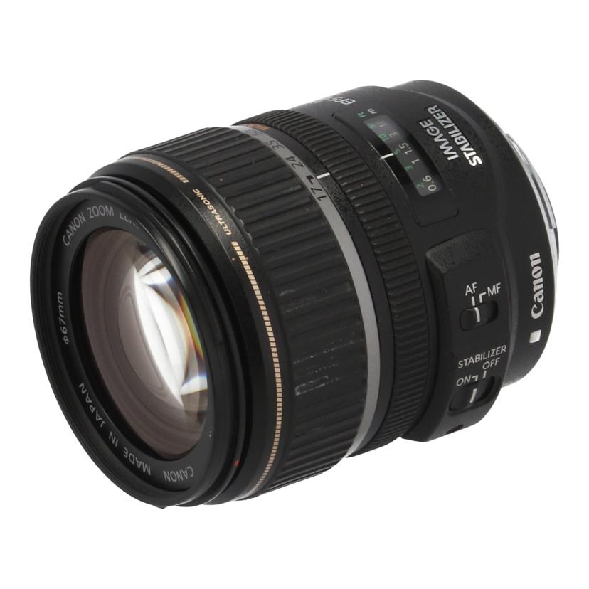 Canon キヤノン/交換レンズ/17-85mm/EF-S17-85mm F4-5.6 IS USM//06203180/Bランク/70