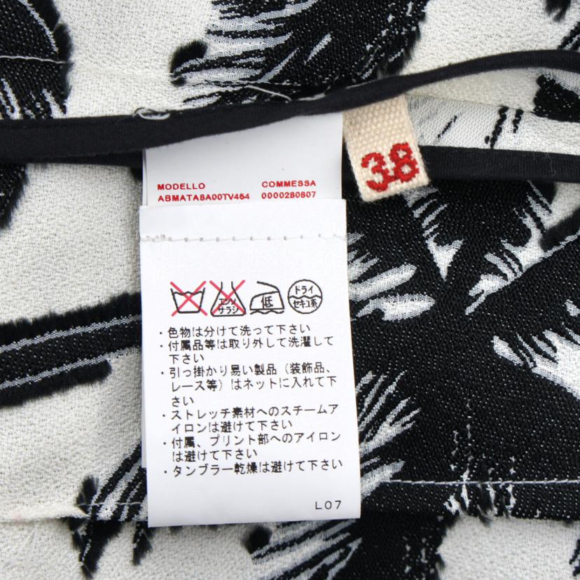 MARNI マルニ/総柄ワンピース/E16ABMATA8A00TV464//サイズ:38/SAランク/91