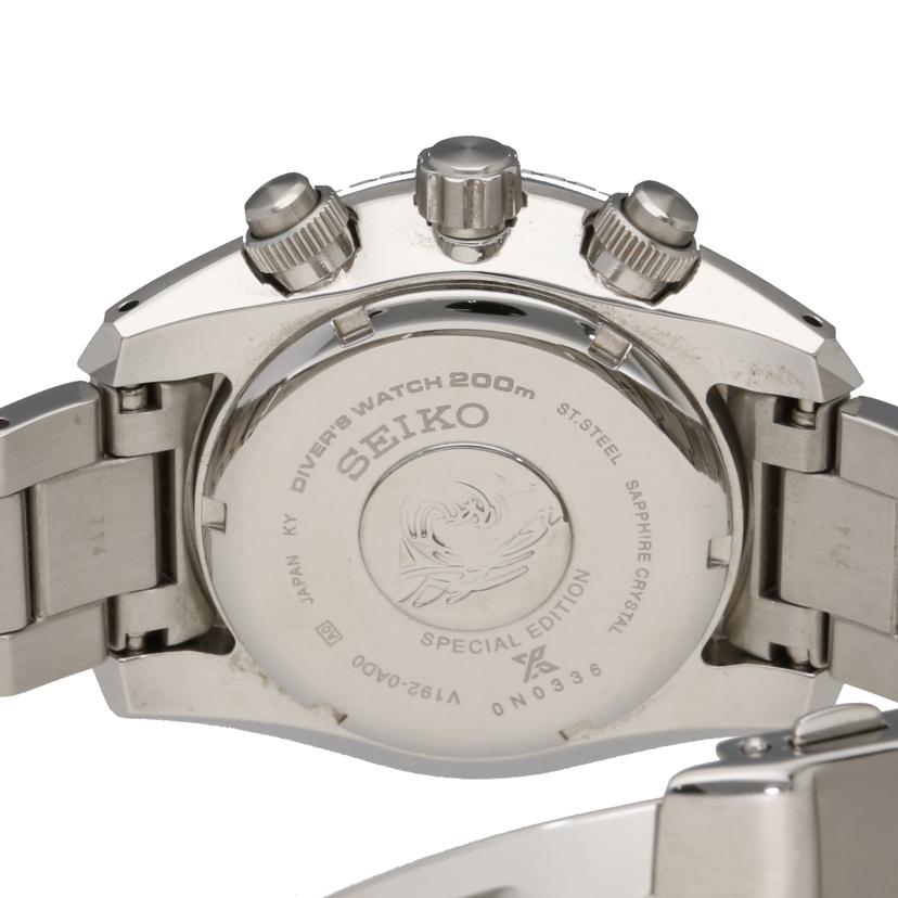 SEIKO セイコー/PROSPEX ダイバーズウォッチ/V192-0AD0//0N0***/ABランク/81