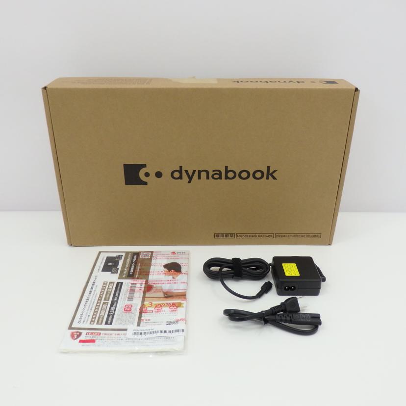 dynabook ダイナブック/パソコン RZ/HX/W6RZHX7CAL//64056209H/Aランク/77