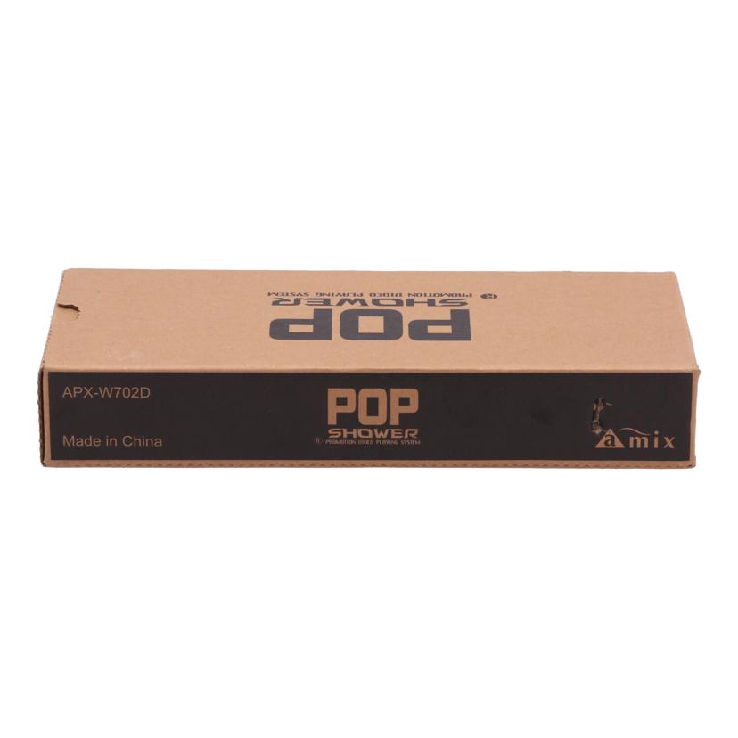 amix アミックス/電子POP未使用/APX-W702D//07720550/Sランク/05