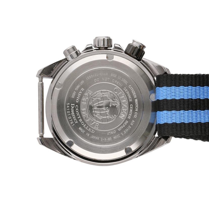 CITIZEN/プロマスターマリーン/エコドライブ/H112-T016651//541******/Aランク/85