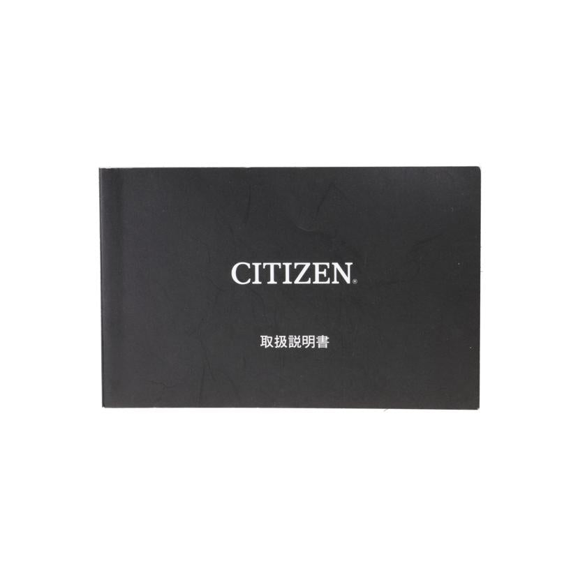 CITIZEN/プロマスターマリーン/エコドライブ/H112-T016651//541******/Aランク/85