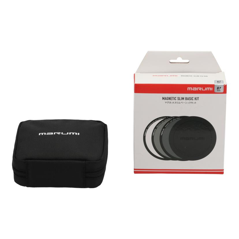 MARUMI マルミ /マグネット式レンズフィルター/67mm MAGNETIC SLIM BASIC KIT//-/Aランク/81