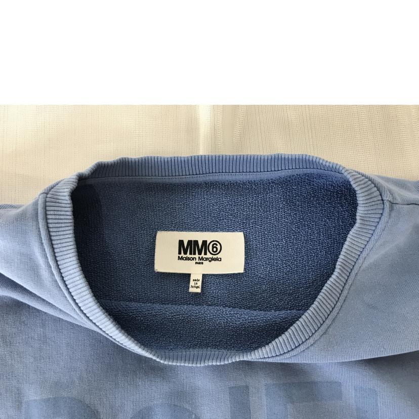 MM6 エムエムシックス/ロゴショートスリーブスウェット/S52GU0162//Bランク/51