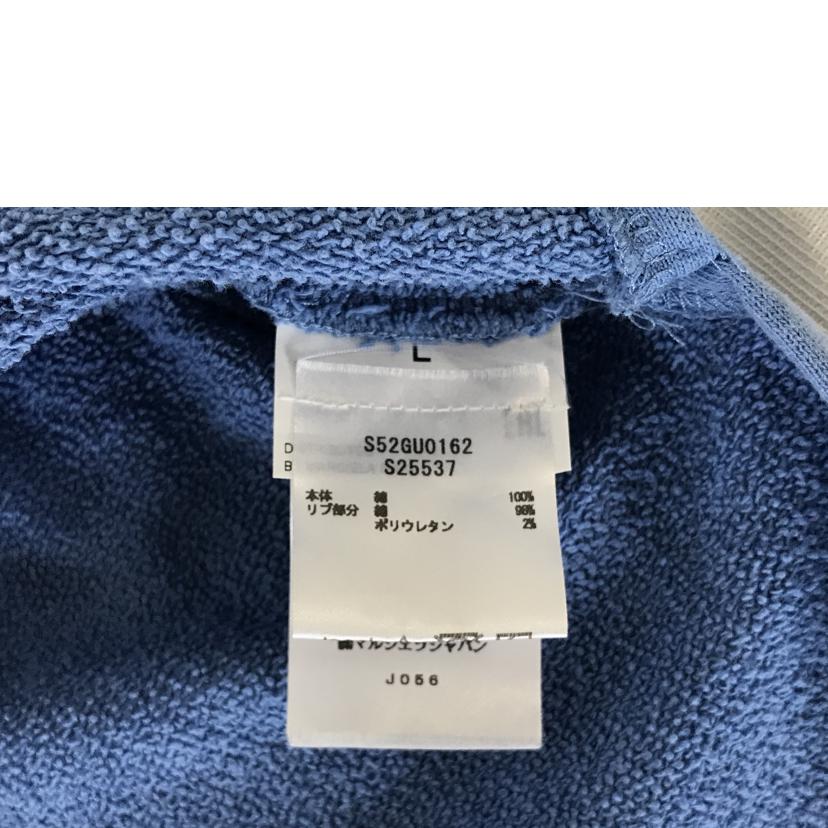 MM6 エムエムシックス/ロゴショートスリーブスウェット/S52GU0162//Bランク/51