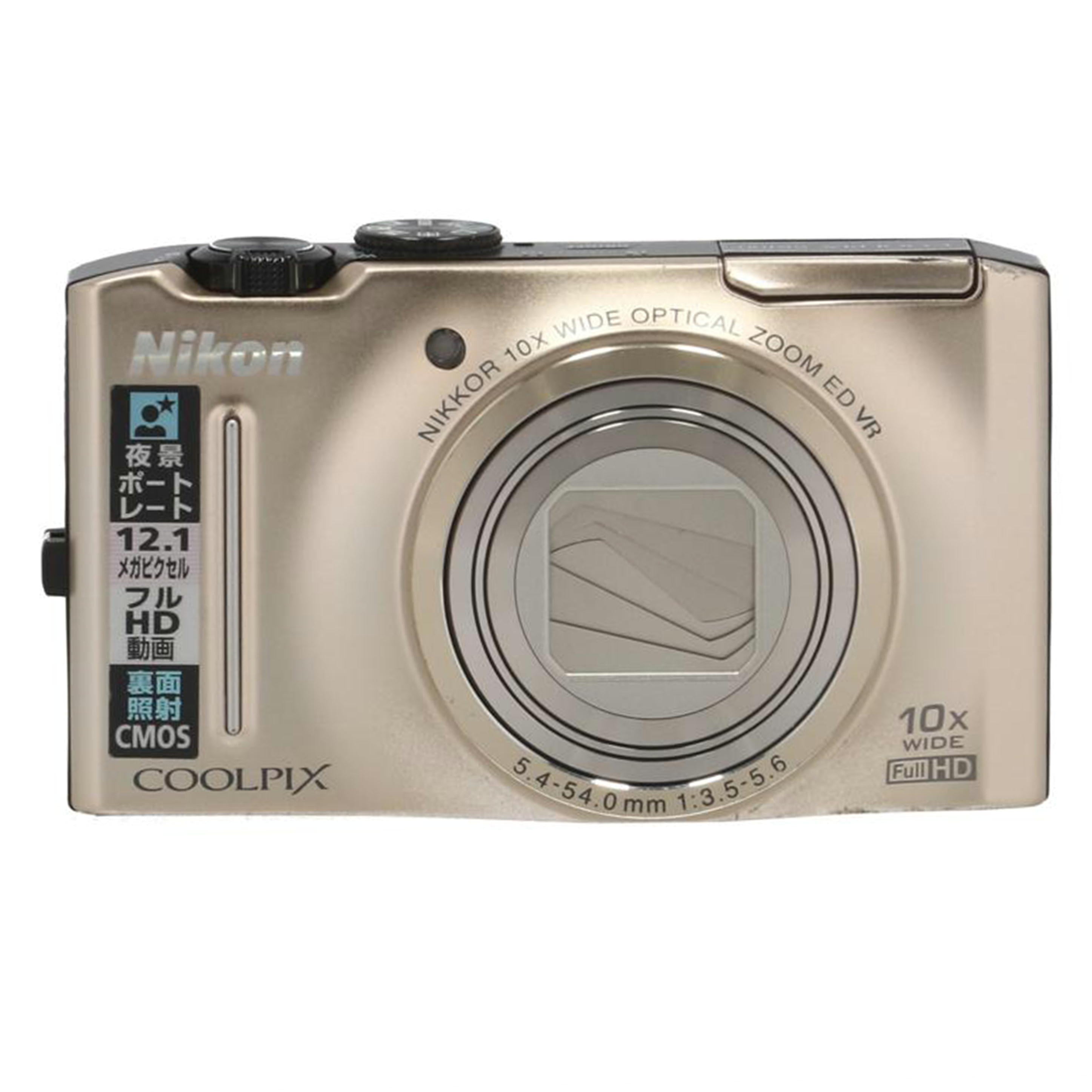 Nikon ニコン/デジタルカメラ(オールド)/COOLPIX S8100//22106471/Bランク/18