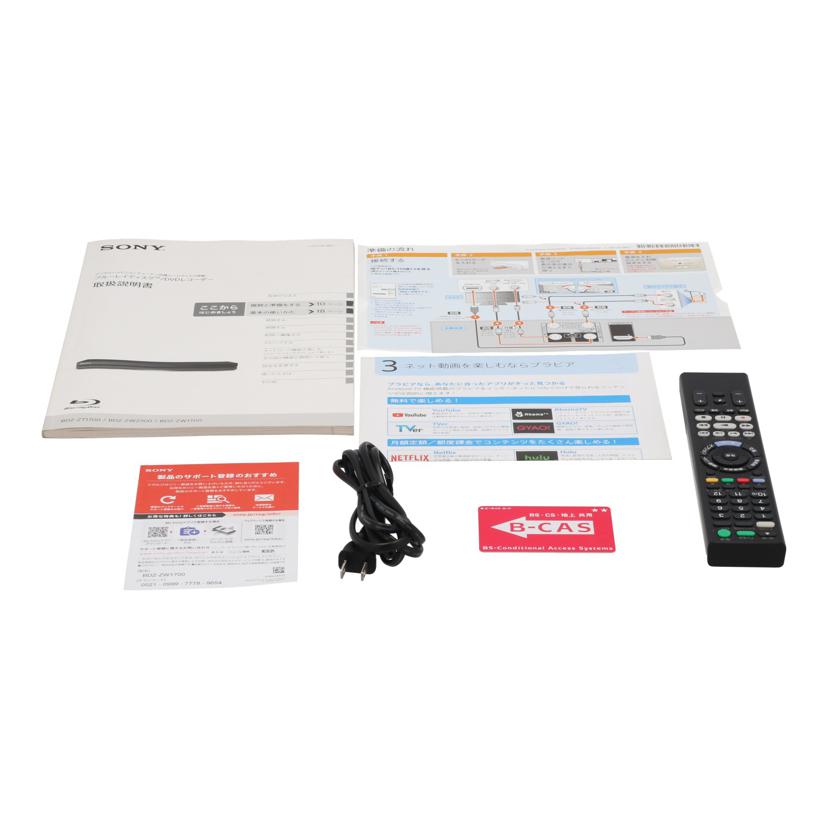 SONY ソニー /BDレコーダー/BDZ-ZW1700//1239024/Bランク/70
