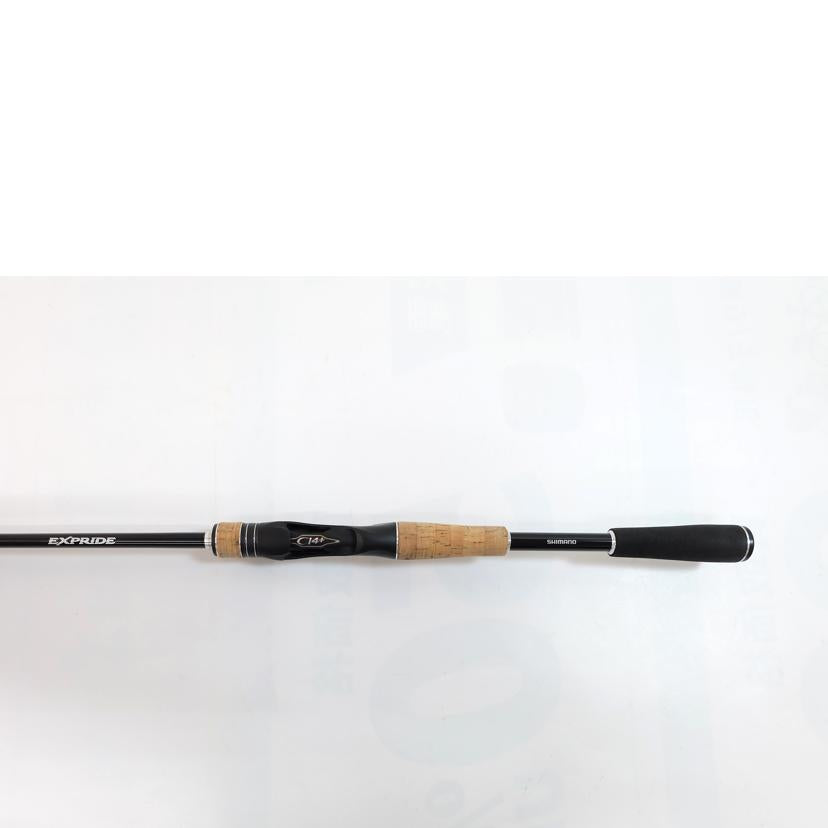 シマノ/17エクスプライド 168MH/37254//Cランク/71