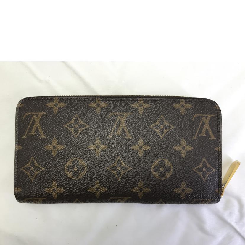 LOUIS VUITTON ルイヴィトン/ジッピーウォレット/M54896//CA1***/Bランク/51