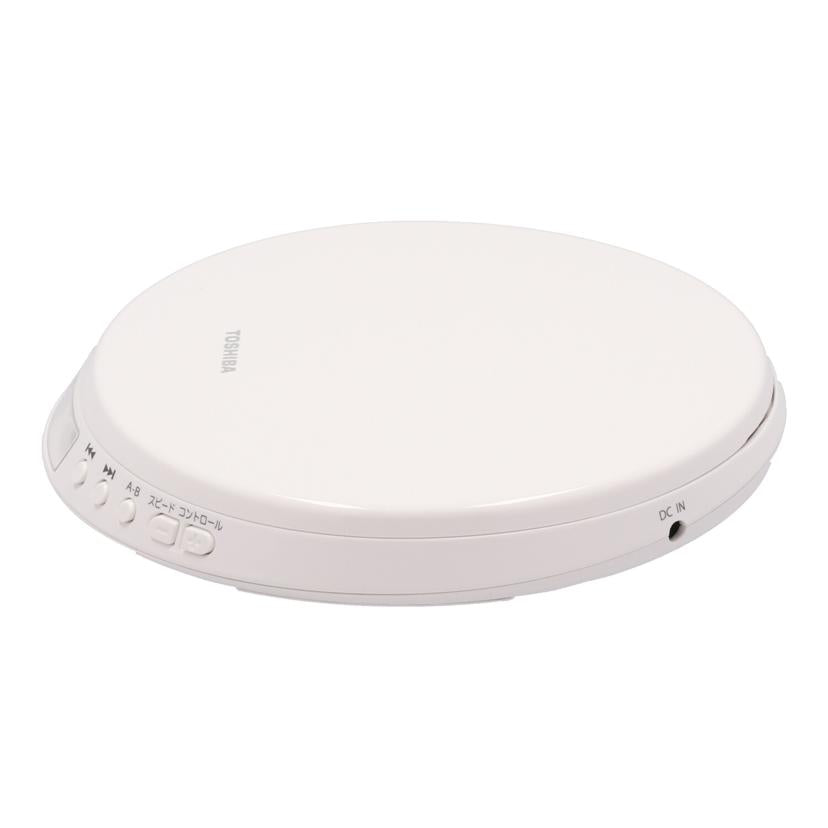 TOSHIBA 東芝/ポータブルCDプレーヤー/TY-P10//231128527W0/Bランク/77