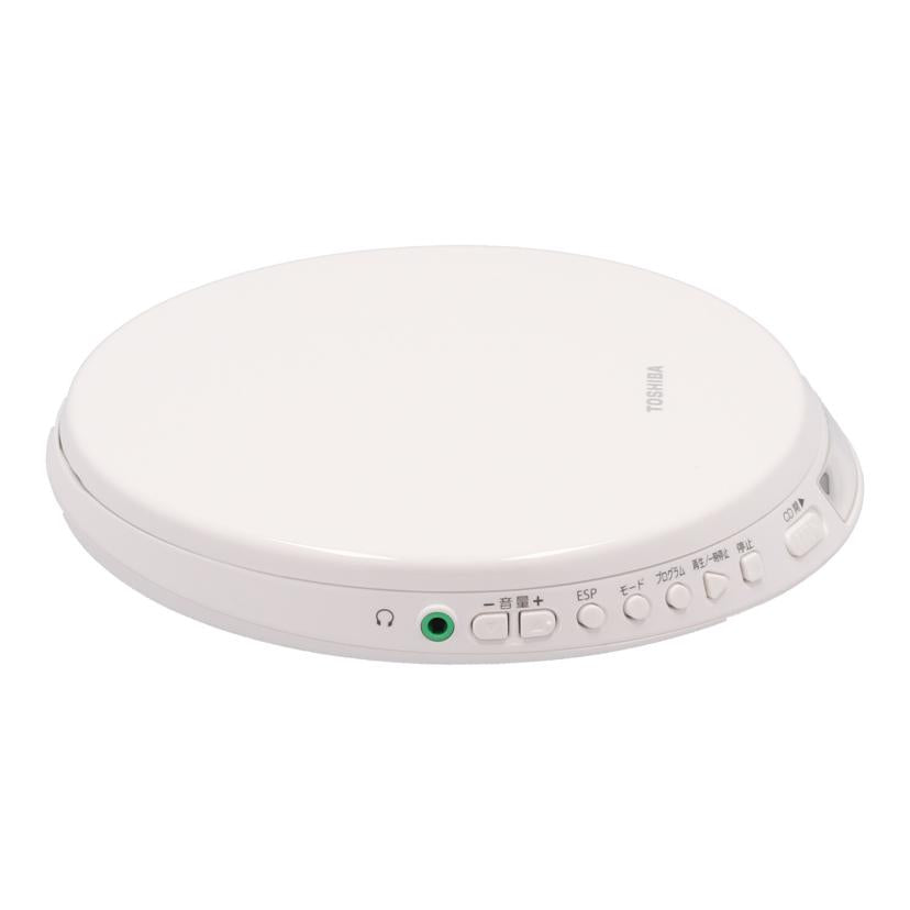 TOSHIBA 東芝/ポータブルCDプレーヤー/TY-P10//231128527W0/Bランク/77