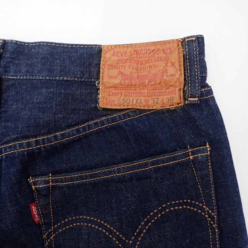 Levis リーバイス/S501XX 2004年復刻/44501//Aランク/69
