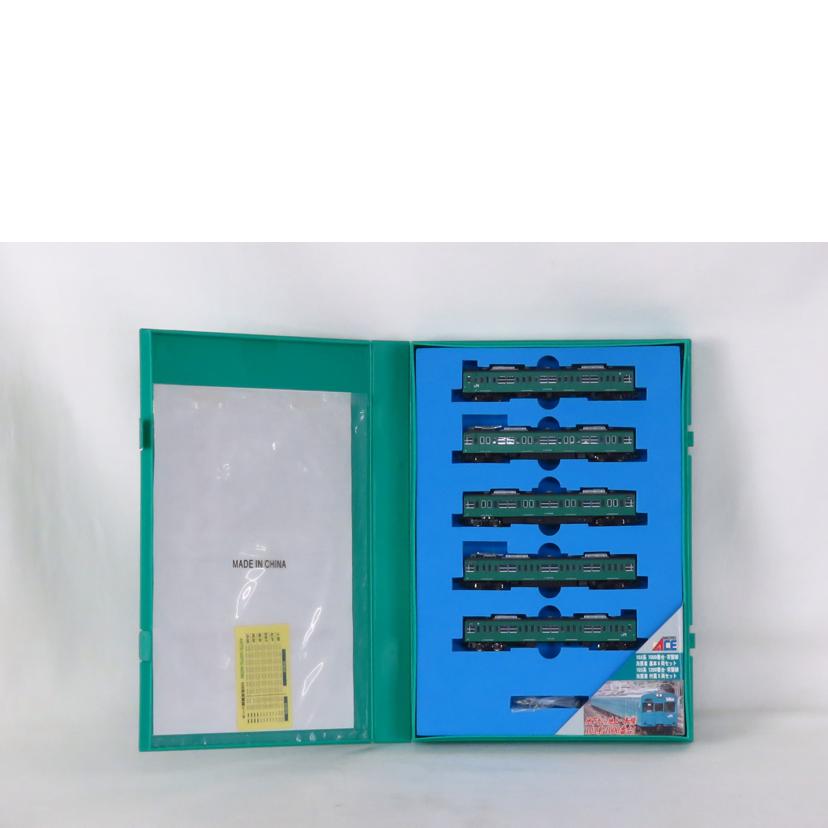MICRO ACE マイクロエース/常磐線冷房車付属5両セット/A-0785//ABランク/81