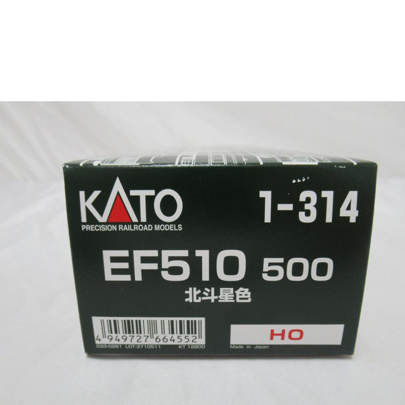 KATO/HOゲージ/KATO・EF510-500北斗星色/1-314//Aランク/63