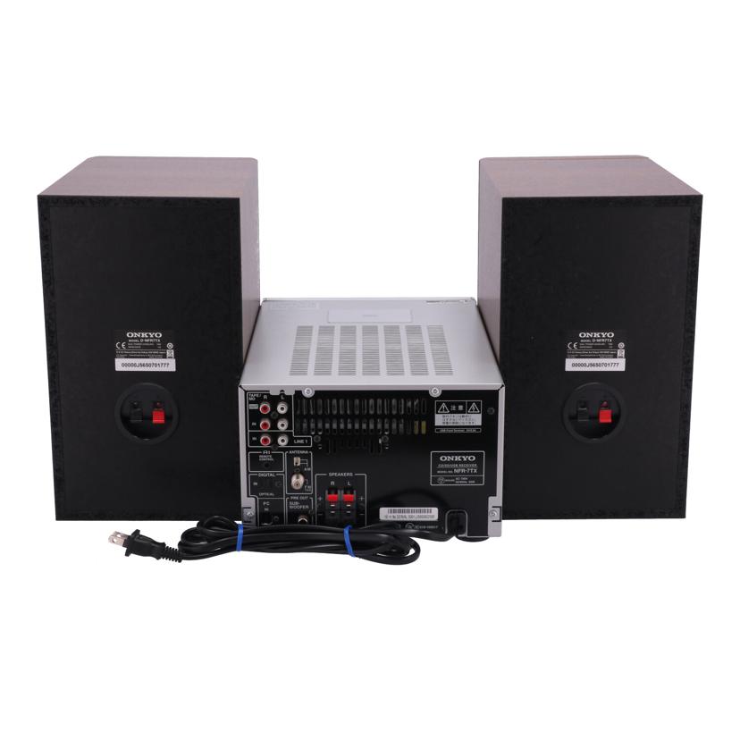 ONKYO オンキョー/ミニコンポ/NFR-9TX/NFR-9TX//5091JJ5650602595/Bランク/18